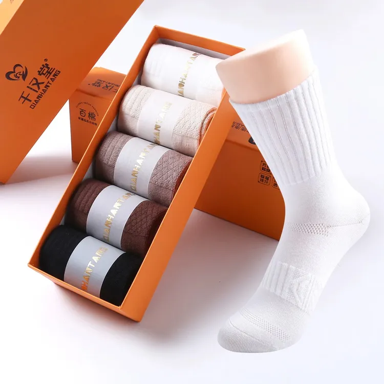 【正品】千汉堂秋冬款男女7A抗菌防臭袜子纯棉保暖运动抗起球