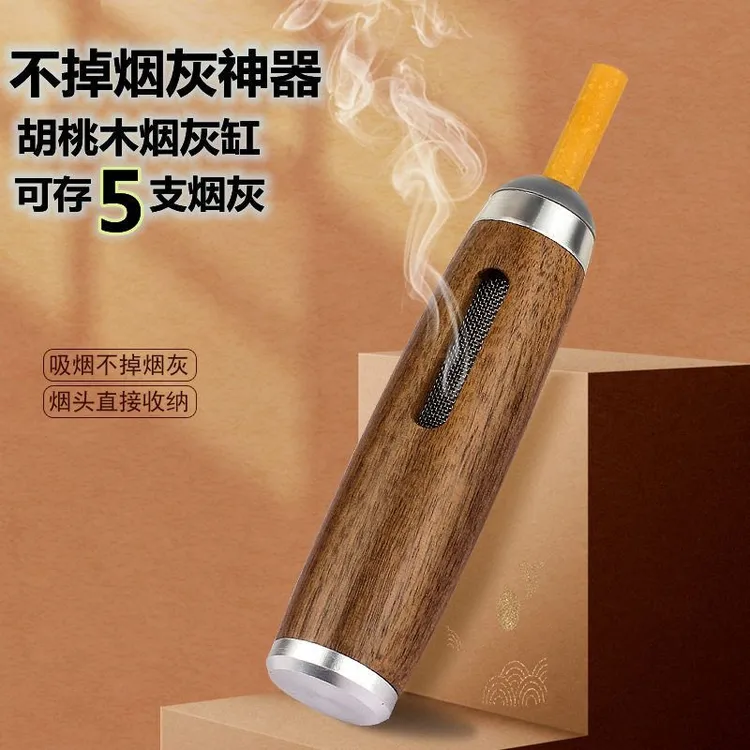 车载不掉烟灰抽烟神器便携迷你烟灰缸随身户外开车旅行懒人烟嘴