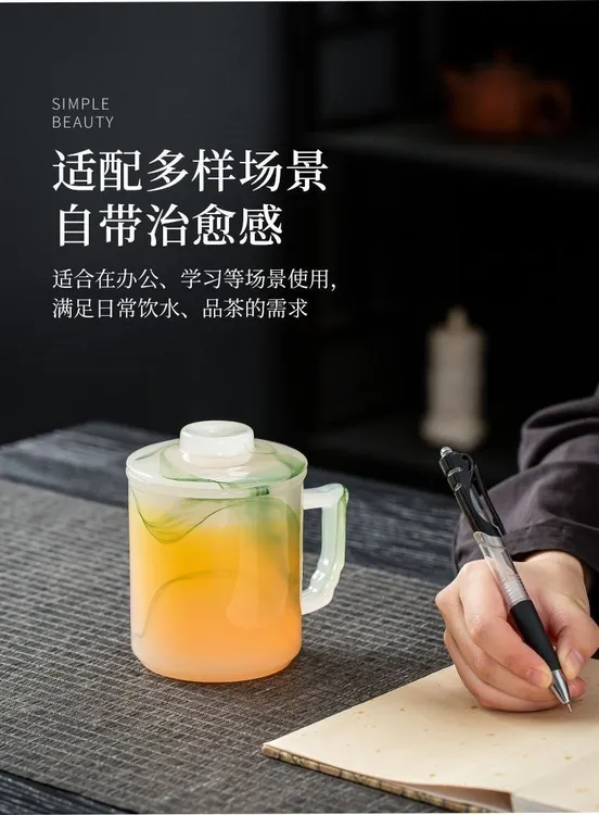 办公杯简约风居家风冷水壶带盖透明简约家用办公大容量水杯泡茶杯