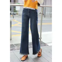 陈大器【复古温柔】港风复古阔腿牛仔长裤女高腰百搭裤子JT5202234