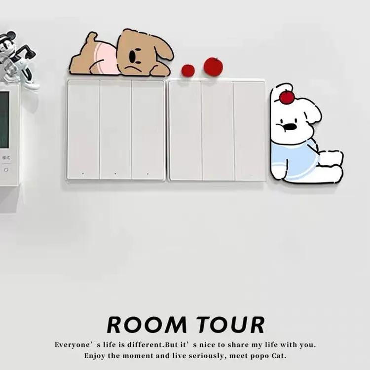 【雪晶板】卡通装饰开关贴墙壁改造遮丑神器开关保护套高颜值墙贴