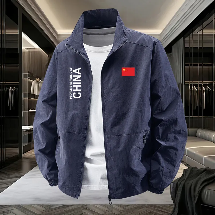 中国队China薄款春秋长袖夹克外套男士冬加绒加厚立领训练运动服