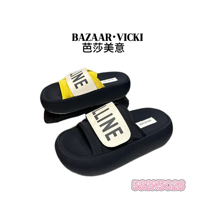 BAZAAR VICKI/芭莎美意582N5026厚底夏季纯色防滑中跟一字拖运动