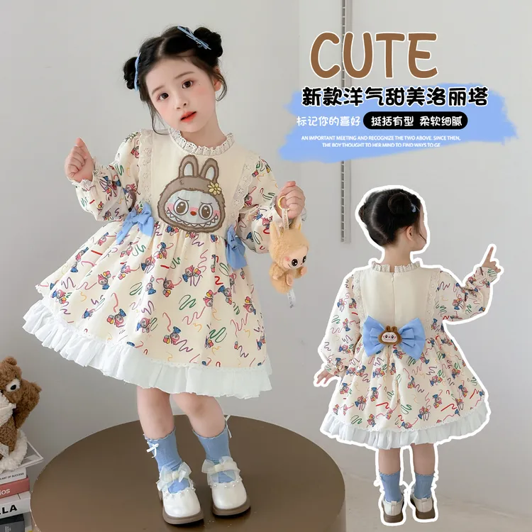 拉布布洛丽塔公主裙女童3-6岁小女孩裙子生日裙小孩儿童连衣裙秋