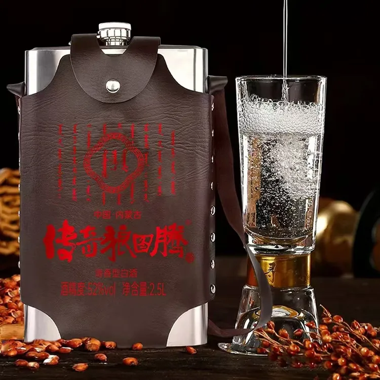 传奇狼图腾传奇狼图腾蒙古烈酒52度2500ml不锈钢扁壶白酒52度2500