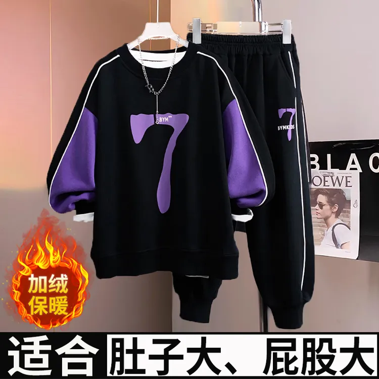 小胖墩胖男童秋冬加绒套装中大童加厚休闲运动服胖男孩保暖两件套