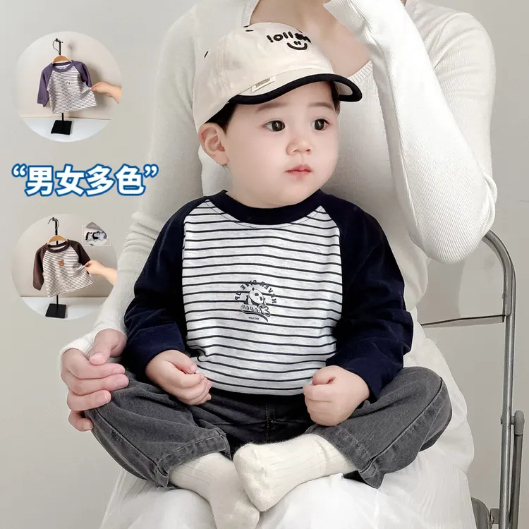 宝宝百搭长袖卡通条纹春秋圆领T恤时尚男童女童休闲萌萌系打底衫 