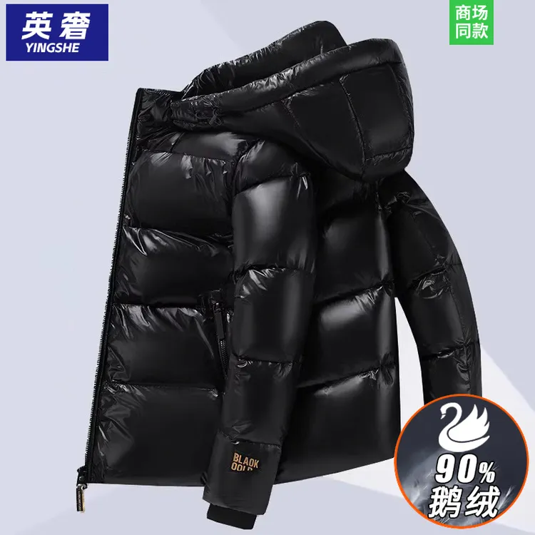 冬季短款爆款黑金羽绒服加厚保暖90白鹅绒服男女款情侣款冬装上衣