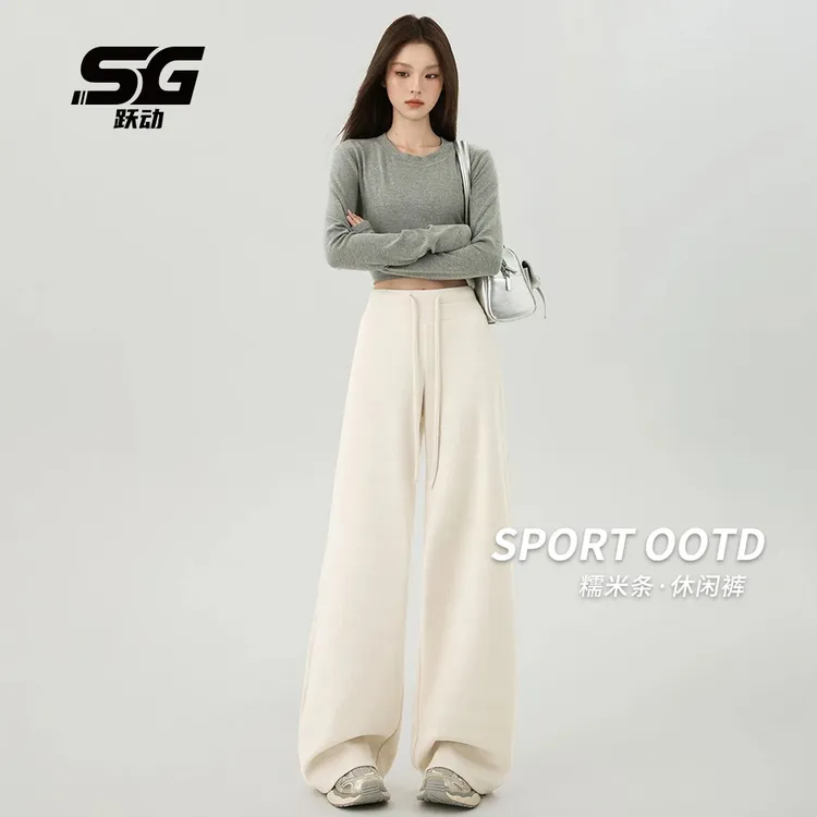 美式秋冬加绒慵懒运动裤女2025新款宽松显瘦直筒休闲卫裤阔腿裤