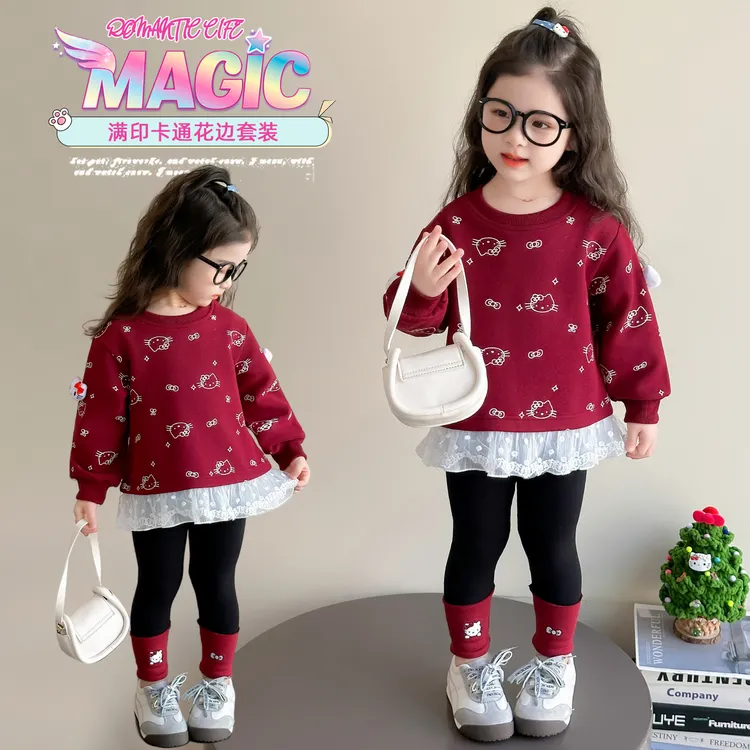 女童秋装套装2025新款4-6岁幼儿园潮款小童女宝春秋季洋气两件套