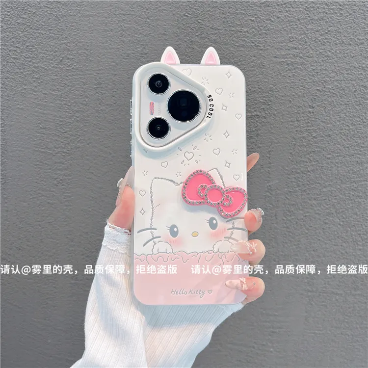 磨砂彩银适用苹果17/iPhone/华为荣耀/OPPO/VIVO/小米手机壳保护