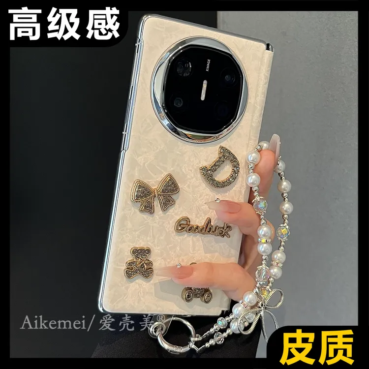 适用华为mateX6折叠屏手机壳皮纹立体MateX5典藏版金属蝴蝶结小熊