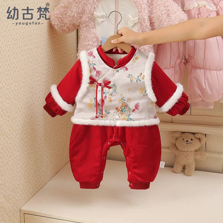 婴儿衣服冬装连体衣儿童唐装国风宝宝夹棉外出马甲套装过年拜年服