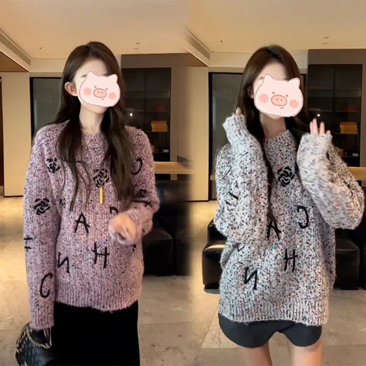 韩版慵懒风设计感复古马海毛针织毛衣女2025秋季新款显瘦套头上衣