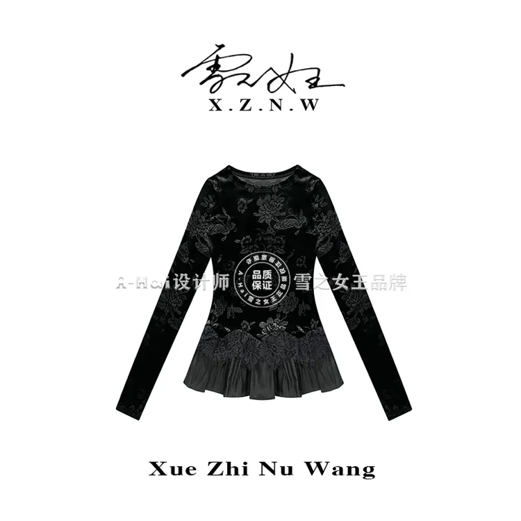 A Hai【暗香浮光】秋冬季丝绒黑色蝴蝶拼接优雅T恤女显瘦百搭打底衫