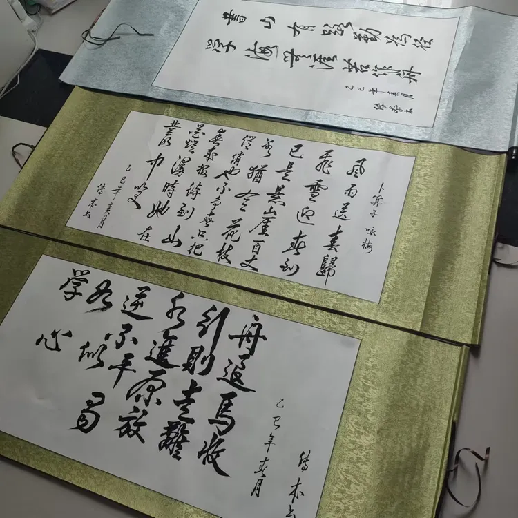 手写毛笔字画卷轴挂轴书房引导学习标语堂屋名言标语全绫横轴竖轴
