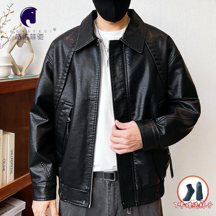 专柜高级感软质PU皮短款皮夹克男士春秋款美式机车皮衣外套男