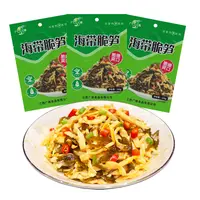 海带脆笋开袋即食下饭菜竹笋江西特产小吃小竹笋鲜嫩可口小菜笋尖