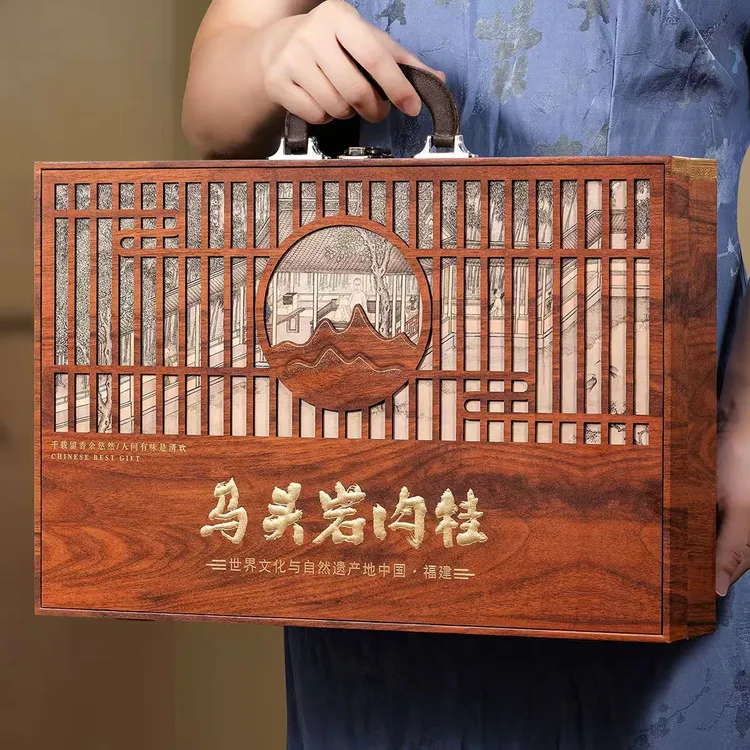 祥瑞 马头岩肉桂茶叶乌龙茶28小罐装木纹手提精美礼盒装中秋送礼