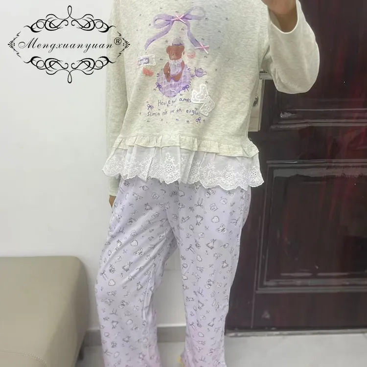 秋季透气长袖长裤睡衣家居服套装套装春秋卡通家居裤