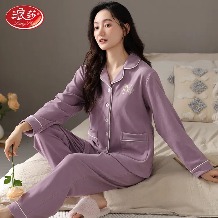 浪莎德绒睡衣女士春秋款长袖女款冬季2025新款加厚保暖秋冬薄绒家