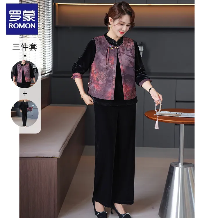 妈妈秋装新中式套装阔太太国风马甲上衣中老年女装气质丝绒三件套