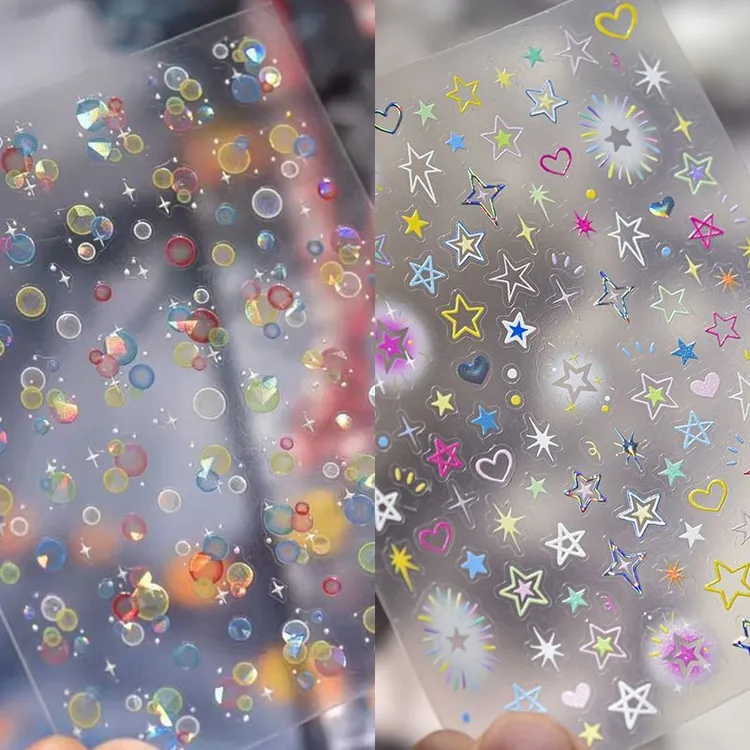新款可爱星星ins镭射立体美甲贴纸彩色多巴胺星芒镂空指甲贴纸