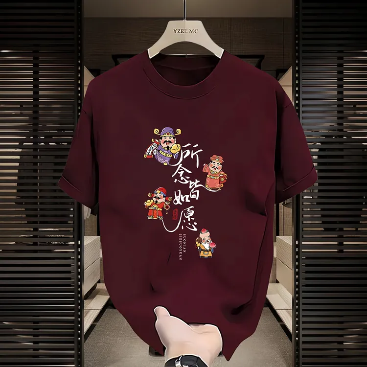 赫库森2025新款潮牌纯棉T恤圆领上衣印花时尚国潮新年短袖打底衫