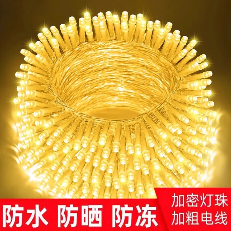 led彩灯串灯闪灯带满天星七彩户外太阳能氛围灯防水装饰灯新款