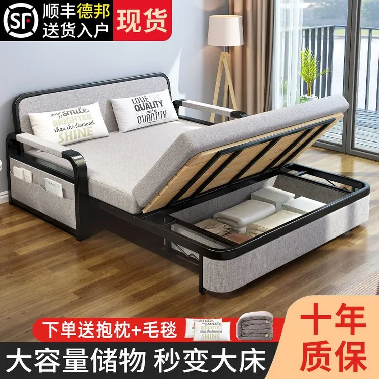 热销【2.3万人收藏】折叠沙发床客厅多功能坐卧两用双人小户型网