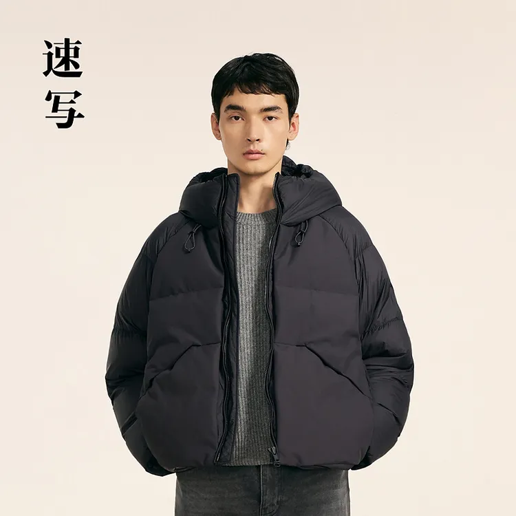 【商场同款】速写男装2024冬新品羽绒服宽松连帽短款9OAC12820