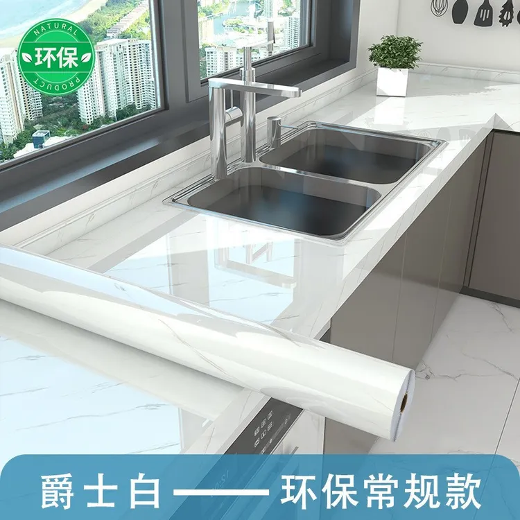 厨房防油防水墙纸防潮桌面灶台橱柜翻新瓷砖厨房贴膜厨房灶台贴纸