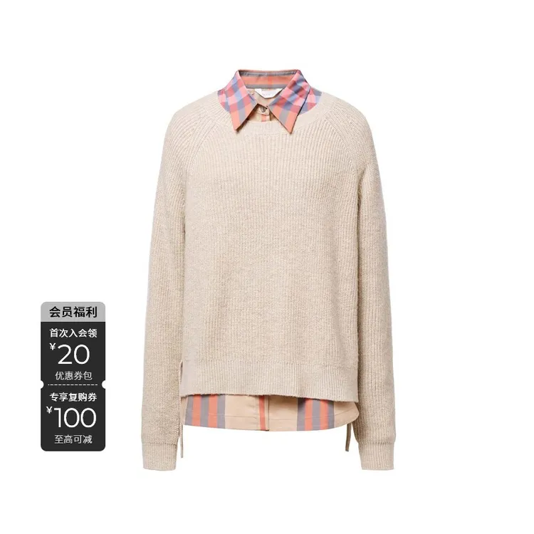 S·DEER圣迪奥女装秋冬时尚气质学院风通勤格纹衬衫两件套针织衫