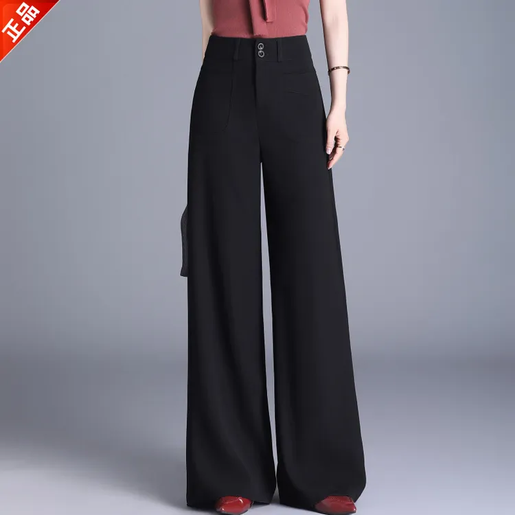正品2025新款春夏女款休闲宽松阔腿裤垂感时尚韩版高腰西装裤爆款