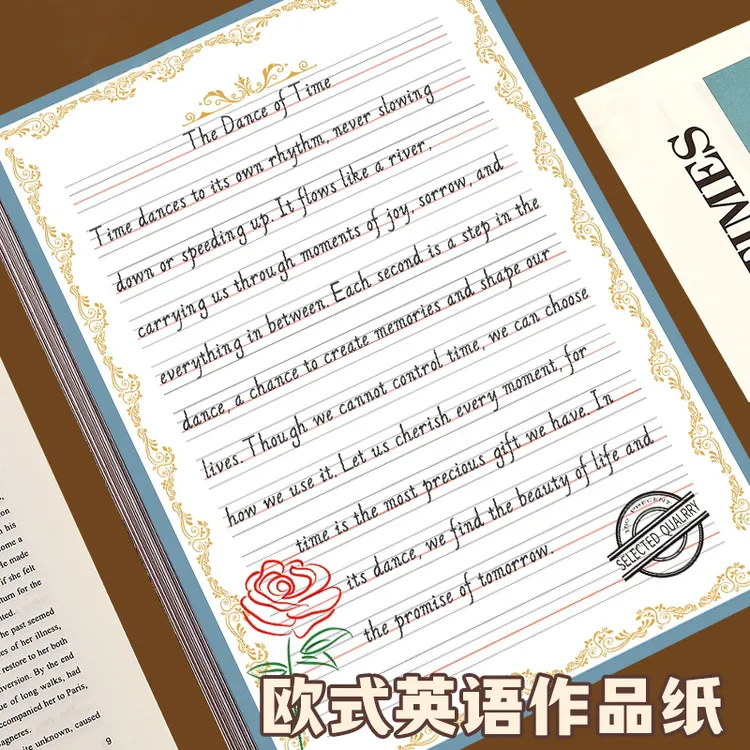 复古欧式花边英语书法作品纸展示信笺纸花体英文作文钢笔练习纸
