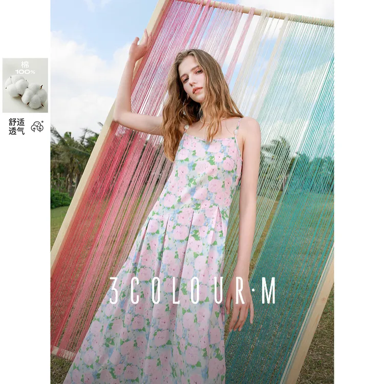 【黛一专属】D401EM11EL40三彩2025春季新款碎花吊带裙无袖连dbx