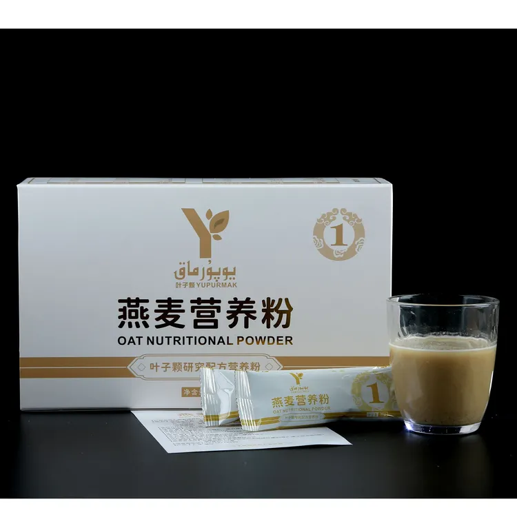 YUPURMAK/叶子颗燕麦营养粉