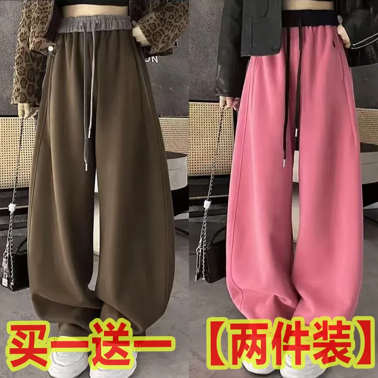 女士加厚运动休闲裤秋季高腰直筒阔腿裤女刺绣小标时尚百搭弯刀裤