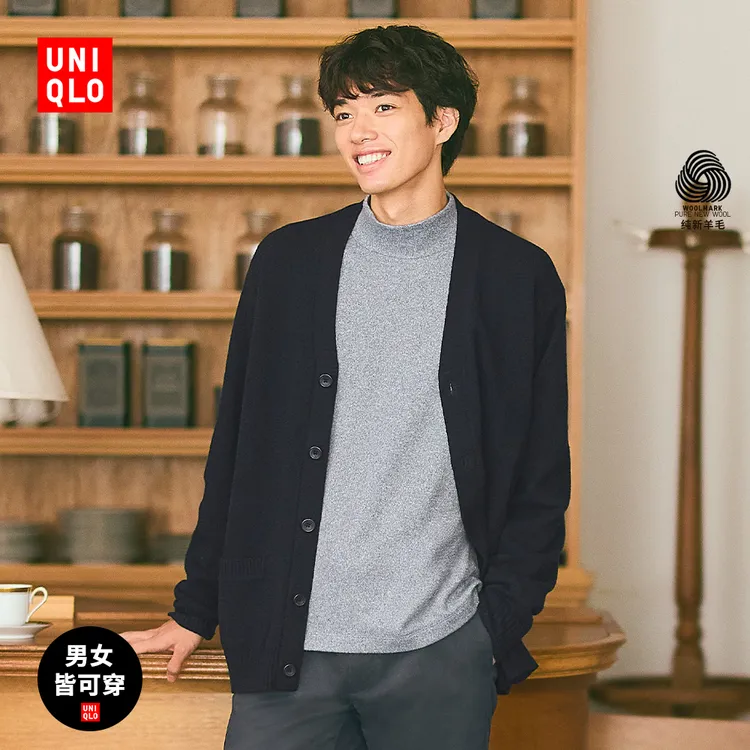 优衣库男装女装柔软绵羊毛V领针织开衫/毛衣毛衫外套25新款478547