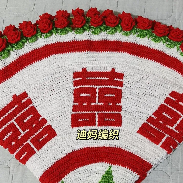 手工编织喜毯材料包（不包退换）偏远地区不包邮