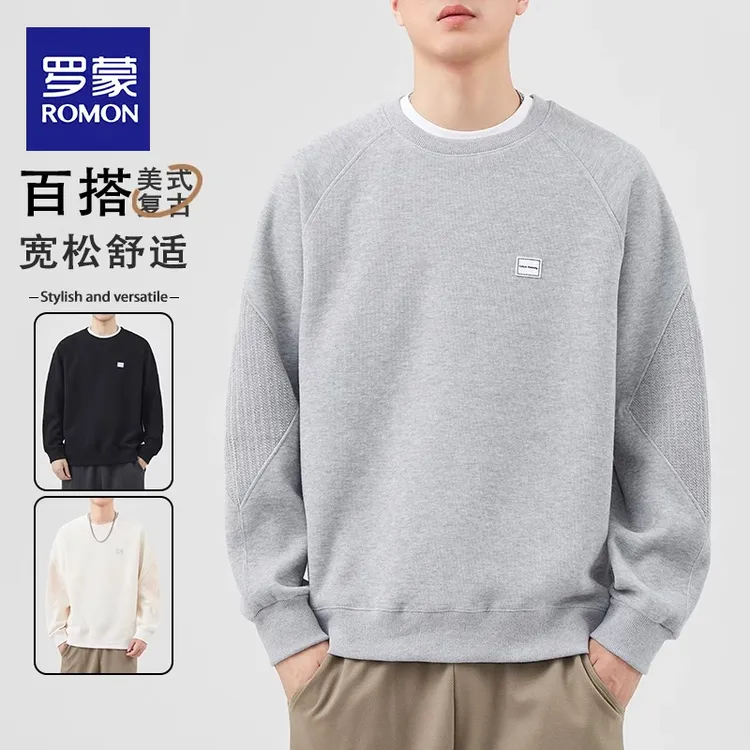 罗蒙圆领套头卫衣春秋季时尚潮牌长袖T恤2025新款简约百搭上衣款