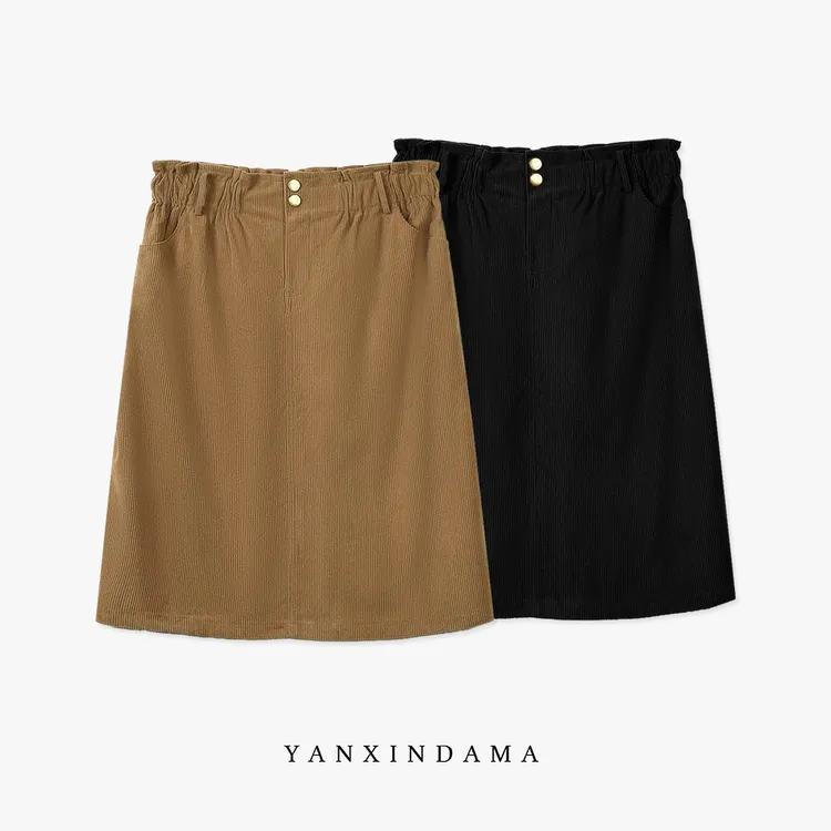 【岩心】大码女装300斤胖MM复古港风灯芯绒高腰包臀半身裙62941