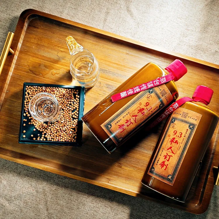 小洞天-/鑫耀东方【93私人订制】茅台镇53度大曲坤沙代替链接-盲盒53%Vol