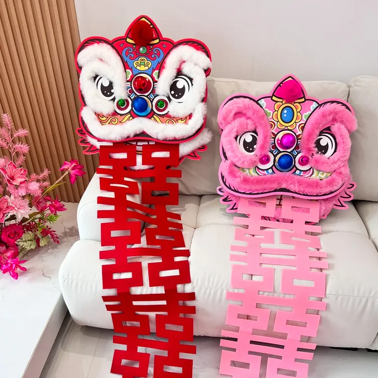 2025新款醒狮晨袍婚房布置拍照道具结婚接亲游戏新娘婚礼舞龙装饰