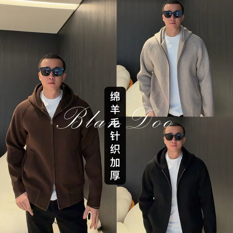 （秋款）BLANDOO "低调老钱”  绵羊毛混纺加厚连帽针织外套25838