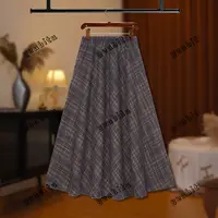 【NANA专属】2025秋冬复古深色格纹高腰毛呢半身裙显瘦伞裙D8470