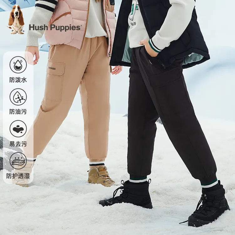 S户外羽绒裤 暇步士童装冬季新款羽绒长裤HPSDND44CK905