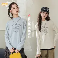 【发热内衣】女童秋冬装25新款初中生加绒保暖内搭半高领打底衫7465