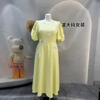 9322长款黄色连衣裙裙子