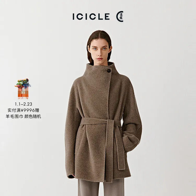 ICICLE之禾25冬新品【AIR COAT】羊绒双面呢短款大衣1268